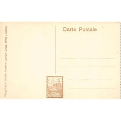 Rare collectable postcards of Israel / Palestine. Vintage Postcards of Israel / Palestine