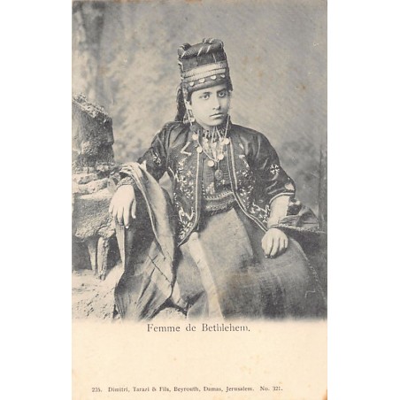 Rare collectable postcards of Israel / Palestine. Vintage Postcards of Israel / Palestine