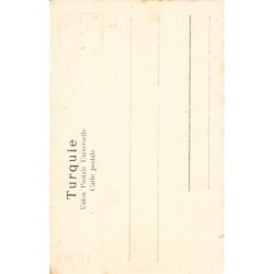 Rare collectable postcards of Israel / Palestine. Vintage Postcards of Israel / Palestine