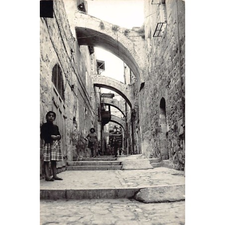 Rare collectable postcards of Israel / Palestine. Vintage Postcards of Israel / Palestine