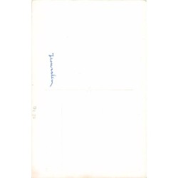 Rare collectable postcards of Israel / Palestine. Vintage Postcards of Israel / Palestine