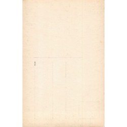 Rare collectable postcards of Israel / Palestine. Vintage Postcards of Israel / Palestine