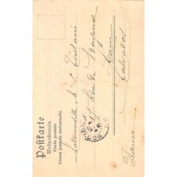 Rare collectable postcards of Israel / Palestine. Vintage Postcards of Israel / Palestine