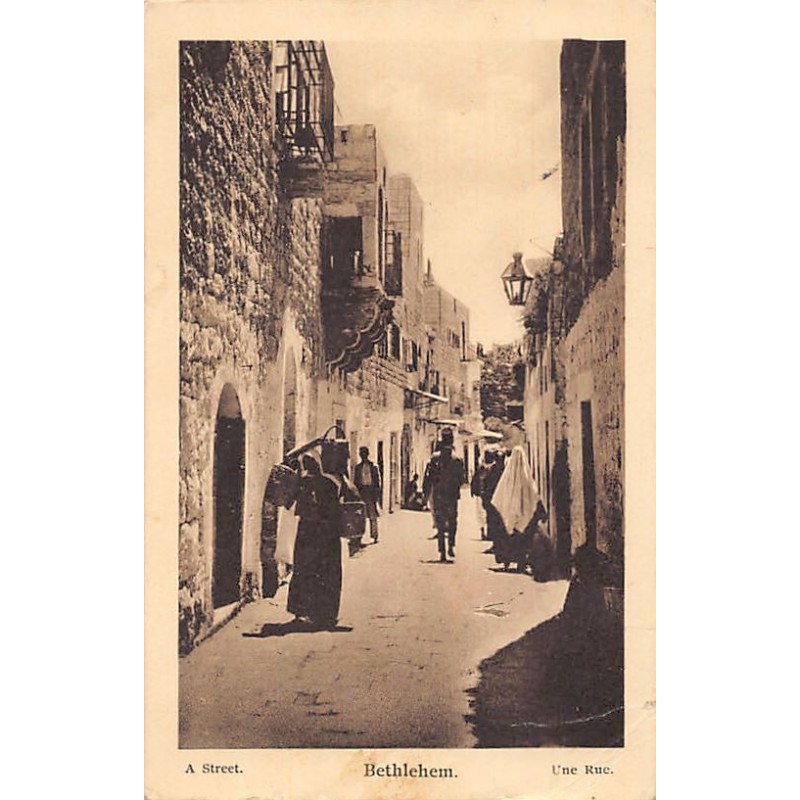 Rare collectable postcards of Israel / Palestine. Vintage Postcards of Israel / Palestine