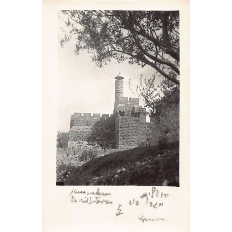 Rare collectable postcards of Israel / Palestine. Vintage Postcards of Israel / Palestine