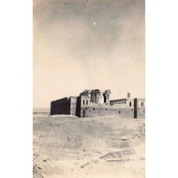 Rare collectable postcards of Israel / Palestine. Vintage Postcards of Israel / Palestine