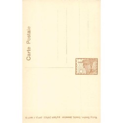 Rare collectable postcards of Israel / Palestine. Vintage Postcards of Israel / Palestine