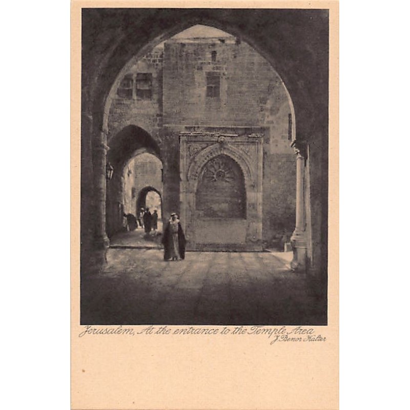 Rare collectable postcards of Israel / Palestine. Vintage Postcards of Israel / Palestine