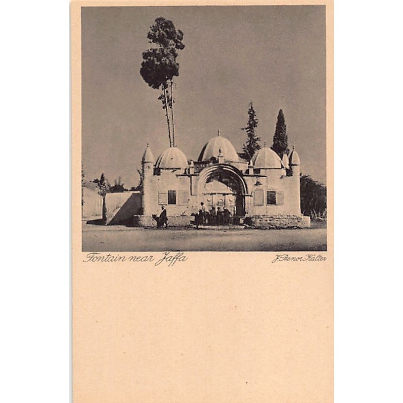 Rare collectable postcards of Israel / Palestine. Vintage Postcards of Israel / Palestine