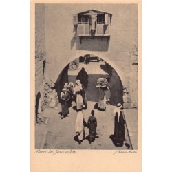 Rare collectable postcards of Israel / Palestine. Vintage Postcards of Israel / Palestine