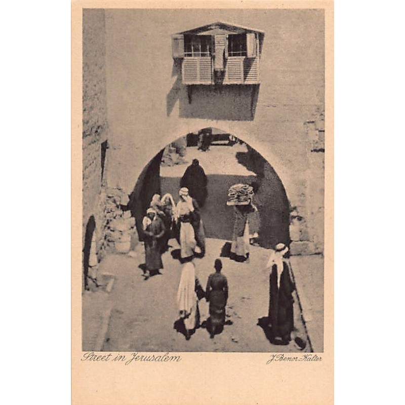 Rare collectable postcards of Israel / Palestine. Vintage Postcards of Israel / Palestine