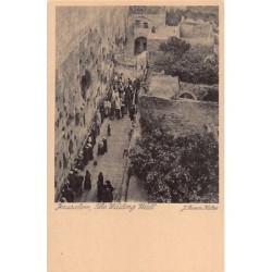 Rare collectable postcards of Israel / Palestine. Vintage Postcards of Israel / Palestine
