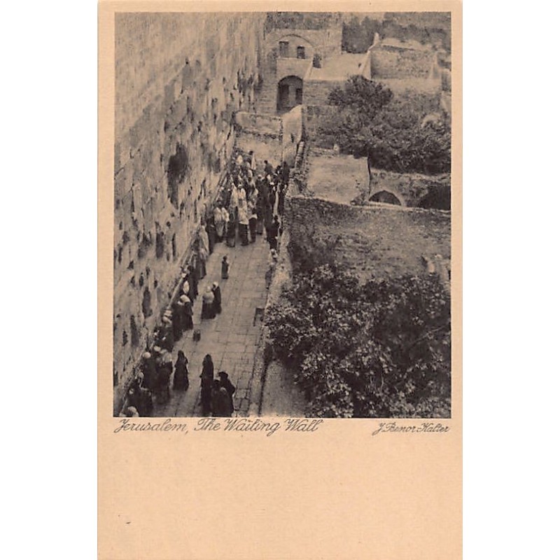 Rare collectable postcards of Israel / Palestine. Vintage Postcards of Israel / Palestine