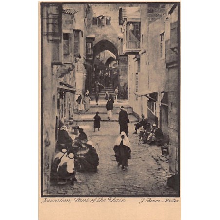 Rare collectable postcards of Israel / Palestine. Vintage Postcards of Israel / Palestine