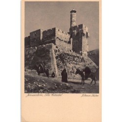 Rare collectable postcards of Israel / Palestine. Vintage Postcards of Israel / Palestine