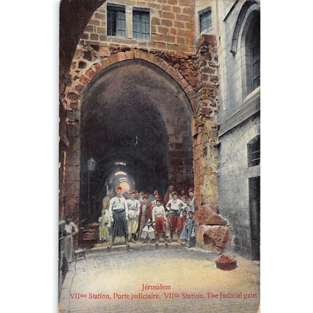 Rare collectable postcards of Israel / Palestine. Vintage Postcards of Israel / Palestine