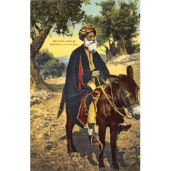 Rare collectable postcards of Israel / Palestine. Vintage Postcards of Israel / Palestine