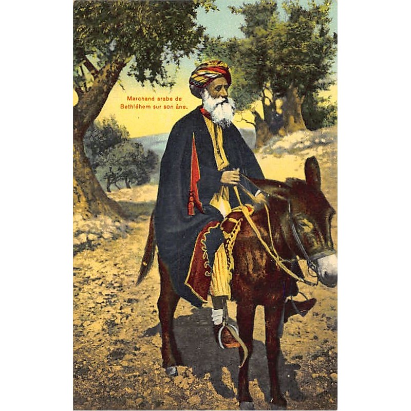 Rare collectable postcards of Israel / Palestine. Vintage Postcards of Israel / Palestine