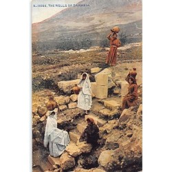 Rare collectable postcards of Israel / Palestine. Vintage Postcards of Israel / Palestine