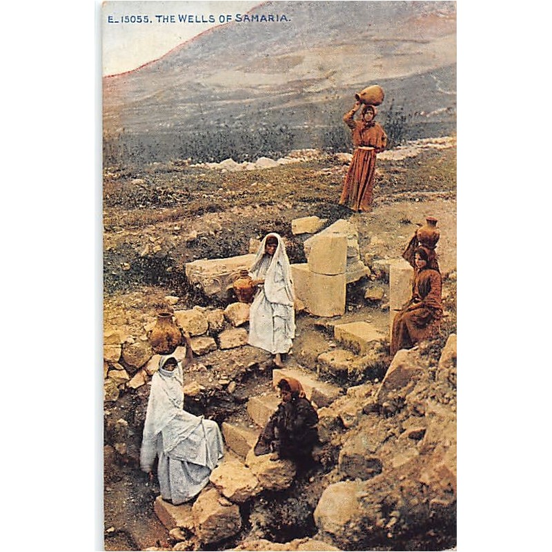 Rare collectable postcards of Israel / Palestine. Vintage Postcards of Israel / Palestine