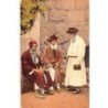 Rare collectable postcards of Israel / Palestine. Vintage Postcards of Israel / Palestine