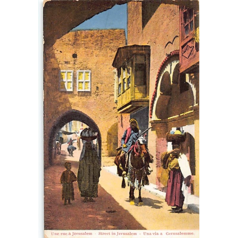 Rare collectable postcards of Israel / Palestine. Vintage Postcards of Israel / Palestine