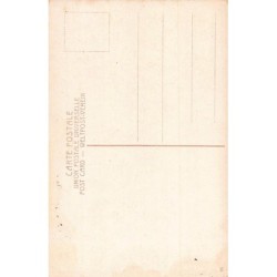 Rare collectable postcards of Israel / Palestine. Vintage Postcards of Israel / Palestine