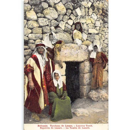 Rare collectable postcards of Israel / Palestine. Vintage Postcards of Israel / Palestine