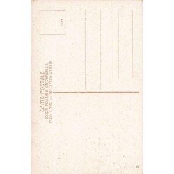 Rare collectable postcards of Israel / Palestine. Vintage Postcards of Israel / Palestine