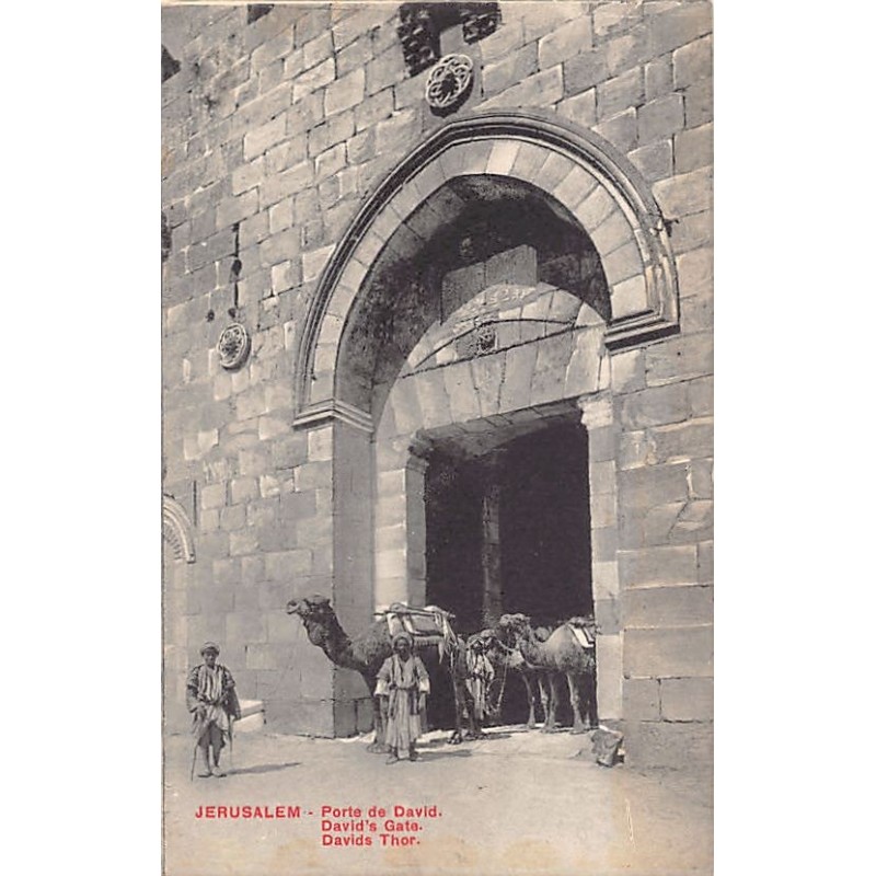 Rare collectable postcards of Israel / Palestine. Vintage Postcards of Israel / Palestine