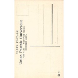 Rare collectable postcards of Israel / Palestine. Vintage Postcards of Israel / Palestine