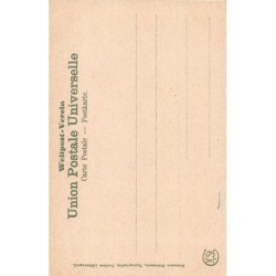 Rare collectable postcards of Israel / Palestine. Vintage Postcards of Israel / Palestine