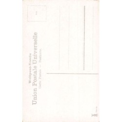 Rare collectable postcards of Israel / Palestine. Vintage Postcards of Israel / Palestine