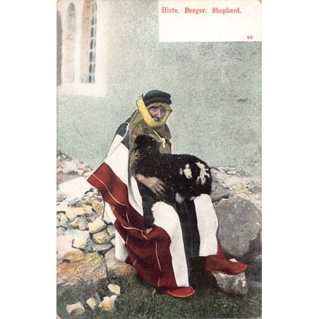 Rare collectable postcards of Israel / Palestine. Vintage Postcards of Israel / Palestine