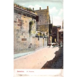 Rare collectable postcards of Israel / Palestine. Vintage Postcards of Israel / Palestine