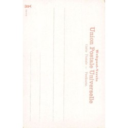 Rare collectable postcards of Israel / Palestine. Vintage Postcards of Israel / Palestine