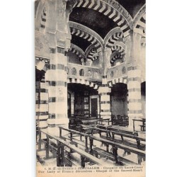 Rare collectable postcards of Israel / Palestine. Vintage Postcards of Israel / Palestine