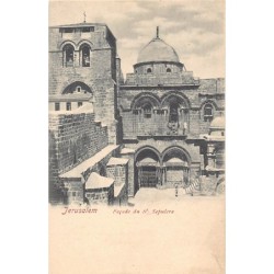 Rare collectable postcards of Israel / Palestine. Vintage Postcards of Israel / Palestine