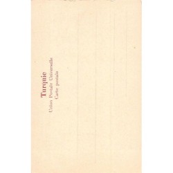 Rare collectable postcards of Israel / Palestine. Vintage Postcards of Israel / Palestine