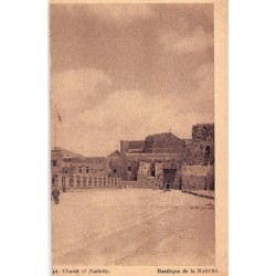 Rare collectable postcards of Israel / Palestine. Vintage Postcards of Israel / Palestine