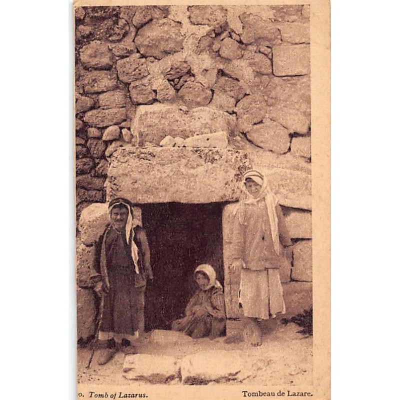 Rare collectable postcards of Israel / Palestine. Vintage Postcards of Israel / Palestine