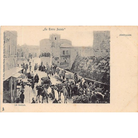 Rare collectable postcards of Israel / Palestine. Vintage Postcards of Israel / Palestine