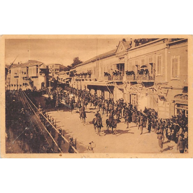 Rare collectable postcards of Israel / Palestine. Vintage Postcards of Israel / Palestine