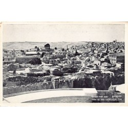 Rare collectable postcards of Israel / Palestine. Vintage Postcards of Israel / Palestine