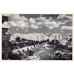Rare collectable postcards of Israel / Palestine. Vintage Postcards of Israel / Palestine