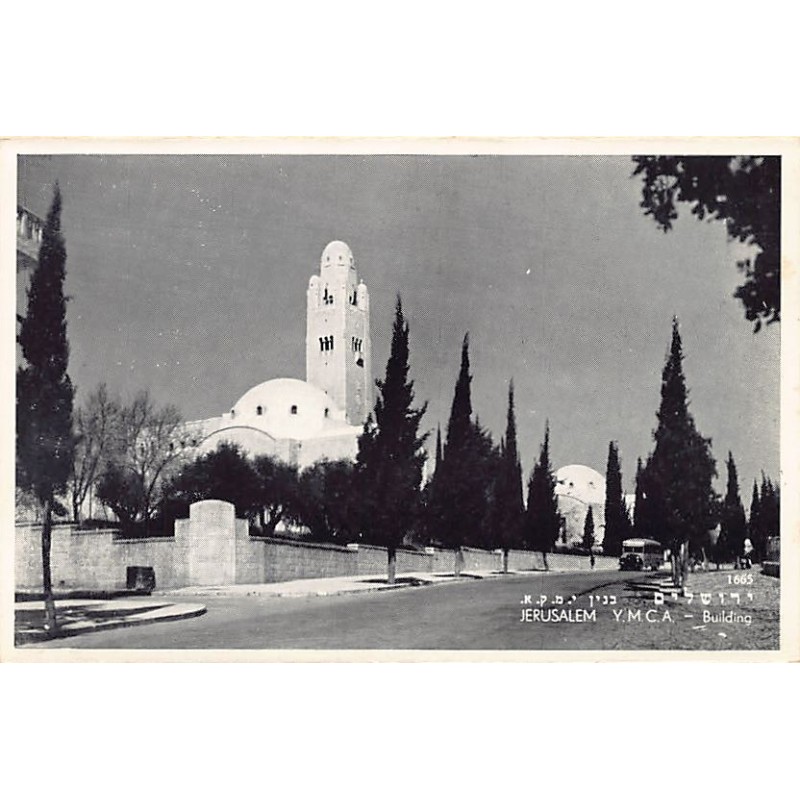 Rare collectable postcards of Israel / Palestine. Vintage Postcards of Israel / Palestine