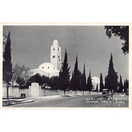 Rare collectable postcards of Israel / Palestine. Vintage Postcards of Israel / Palestine