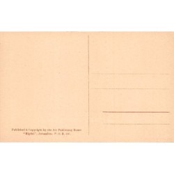 Rare collectable postcards of Israel / Palestine. Vintage Postcards of Israel / Palestine