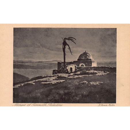 Rare collectable postcards of Israel / Palestine. Vintage Postcards of Israel / Palestine