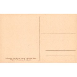 Rare collectable postcards of Israel / Palestine. Vintage Postcards of Israel / Palestine